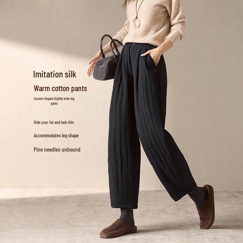 

Women s Winter Warm Imitation Silk Cotton Cocoon Pants M