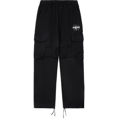 Li Ning Simple Comfortable Versatile Loose Casual Sports Long Pants Men Bottoms AKLV747-1