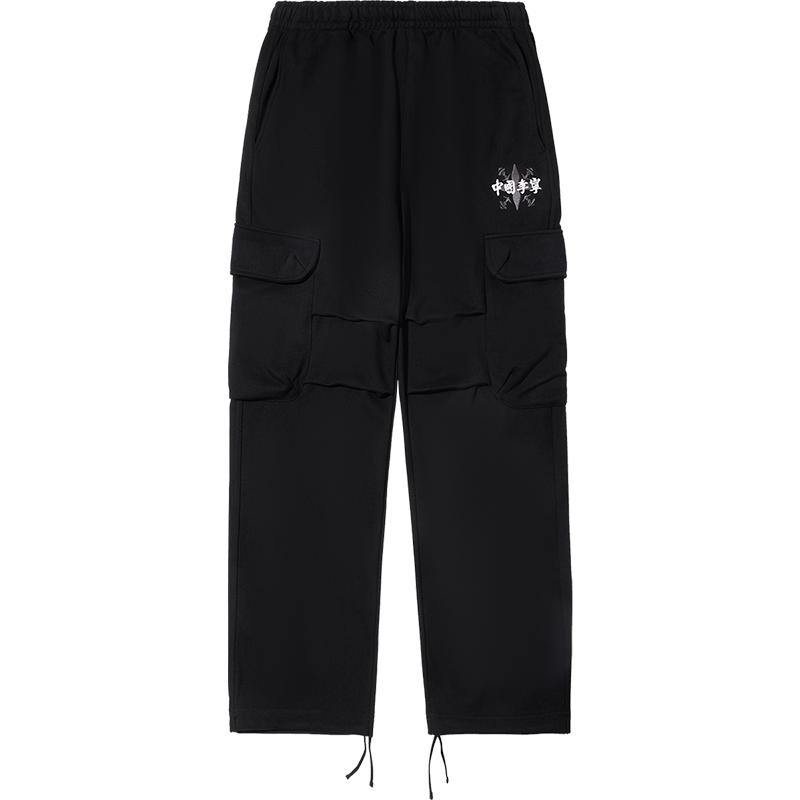 

Li Ning Простые Удобные Универсальные Свободные Повседневные Спортивные Длинные Брюки Мужские низы AKLV747-1 L