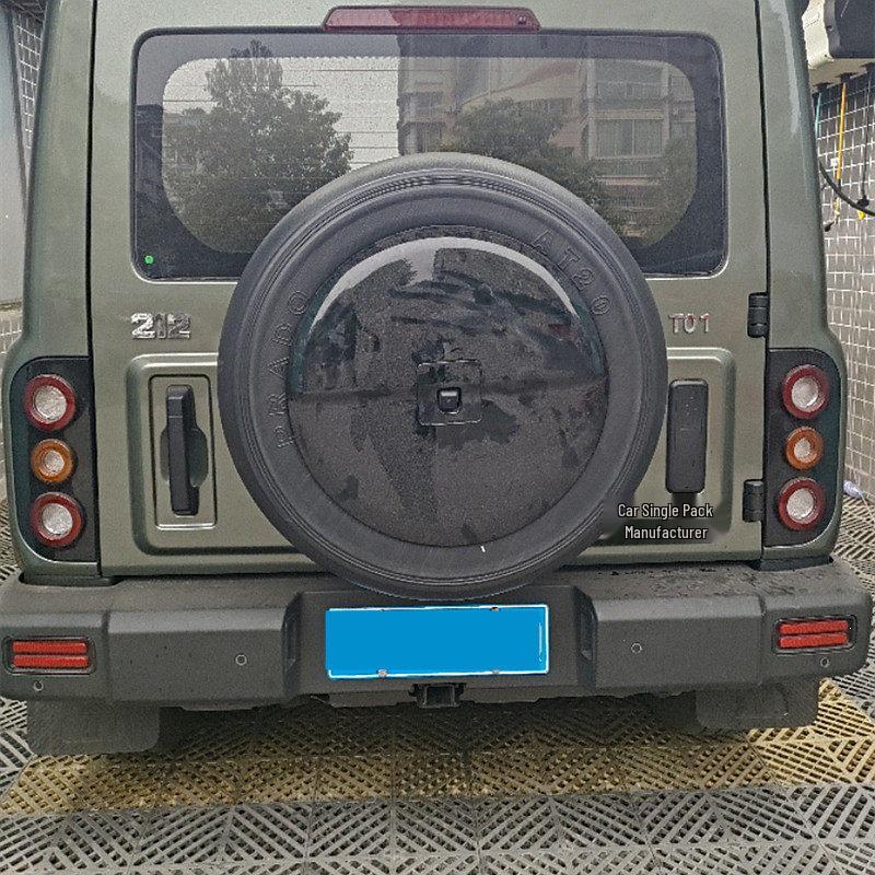 

BAIC 212 Explorer T01 Mechanic Spare Tire Protective Cover