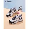 Women's 13148-WBK Chunky Casual Sneakers