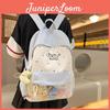 Cute Color Blocked Polka Dot Cartoon Rabbit Pattern Student Bag With Pendant For Travel And School