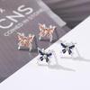 Korean Fashion Butterfly Rhinestone Stud Earrings - Elegant and Trendy