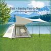 Datangyu 2-in-1 Automatic Camping Tent with Tarp