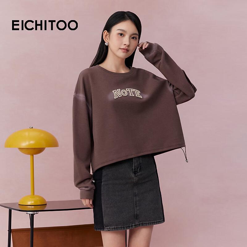 EICHITOO Retro Maillard Style Round Neck Sweatshirt M