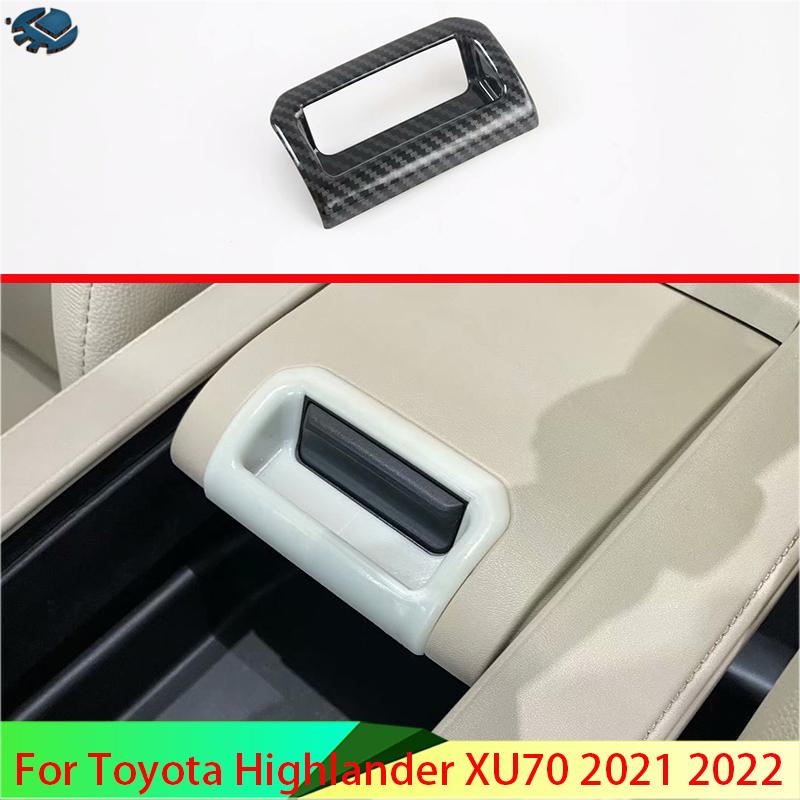 For Toyota Highlander XU70 Car Accessories Carbon Fiber Style Armrest case switch decoration sequ