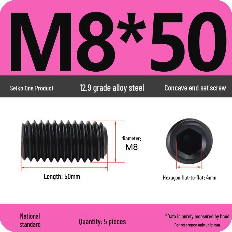 12.9 Grade Hex Socket Set Screw Grub Screw (M3-M12)