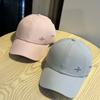 New Letter Embroidery Summer Thin Sunshade Soft Top Baseball Cap Showing Face Small Men and Women Versatile Wide Brim Tide