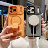 Invisible Magnetic Shockproof Stand for iPhone 17 Pro Max & Apple 16 Cases