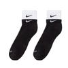 Nike Mid-Calf Athletic Socks