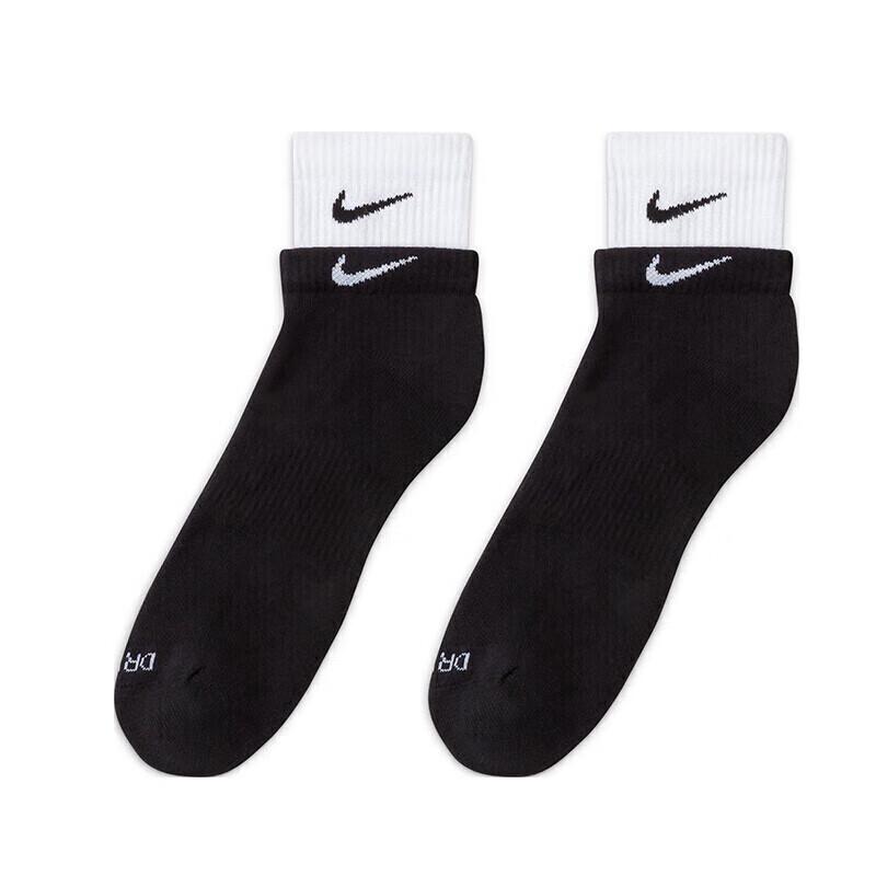 Nike Mid-Calf Athletic Socks
