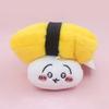 Chiikawa Toy Plush Pendant Cartoon Children Bedroom Decoration Keychain Doll
