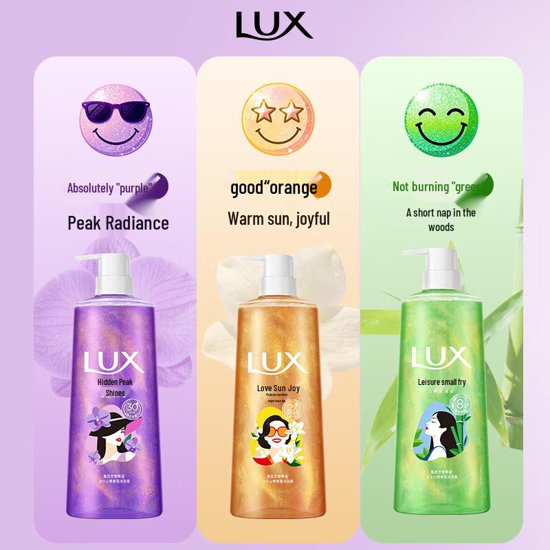 Lux Mood Fragrance Shower Gel