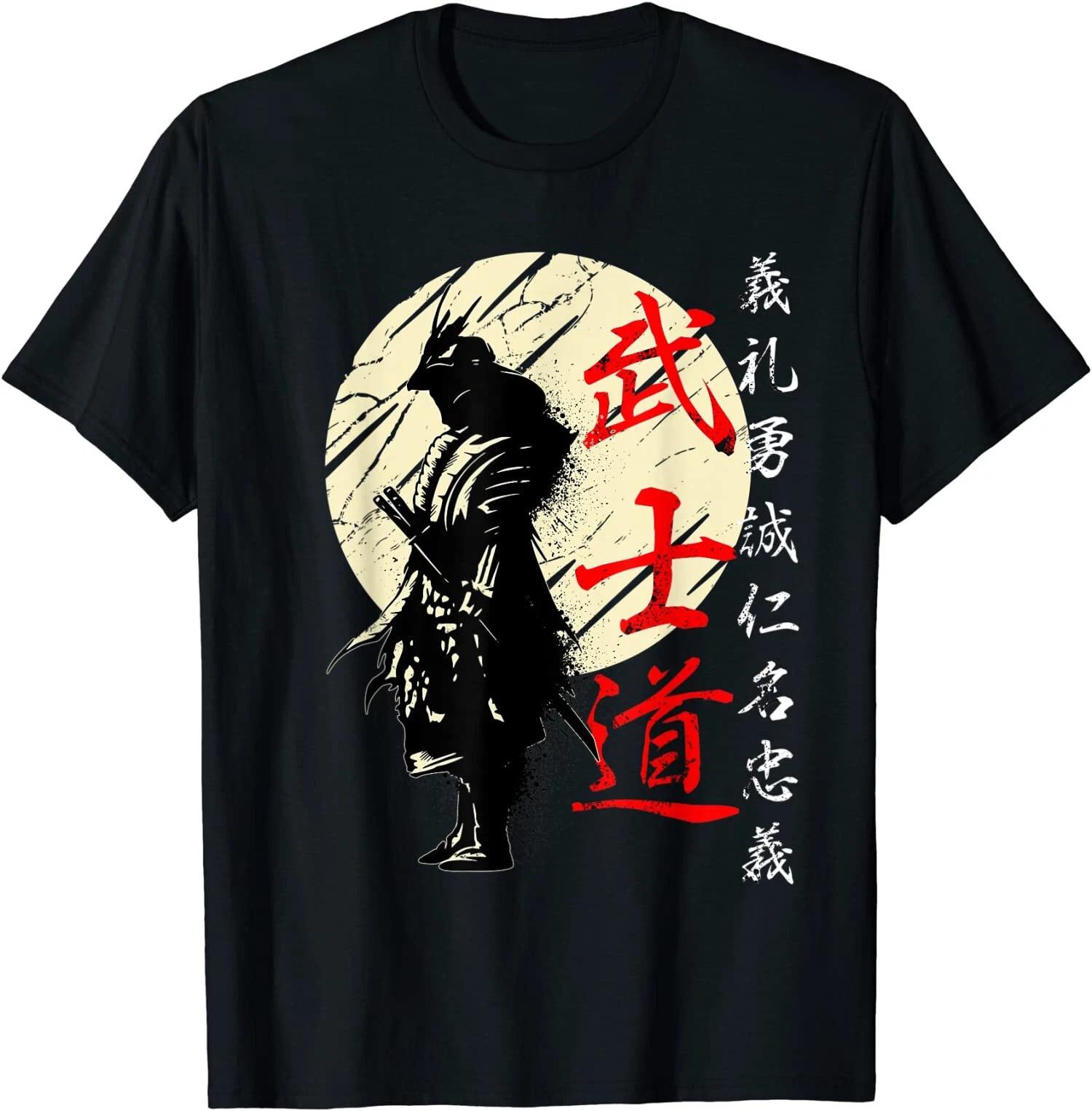 NEW LIMITED Bushido Code Samurai Japanese Warrior Kanji T-Shirt MADE IN USA Unisex T-Shirt XXXXL