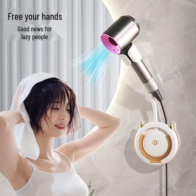 Hands-Free Hair Dryer Stand: Wall-Mounted, No-Punch, Convenient Storage Rack for Easy Drying