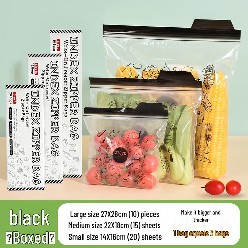 Double Rib Fresh-keeping Zipper Bags
