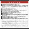 [Amazon.co.jp Exclusive] Amon Emergency Flashing Signal Light, Intense Flash, Visible from 400m Away, 4979