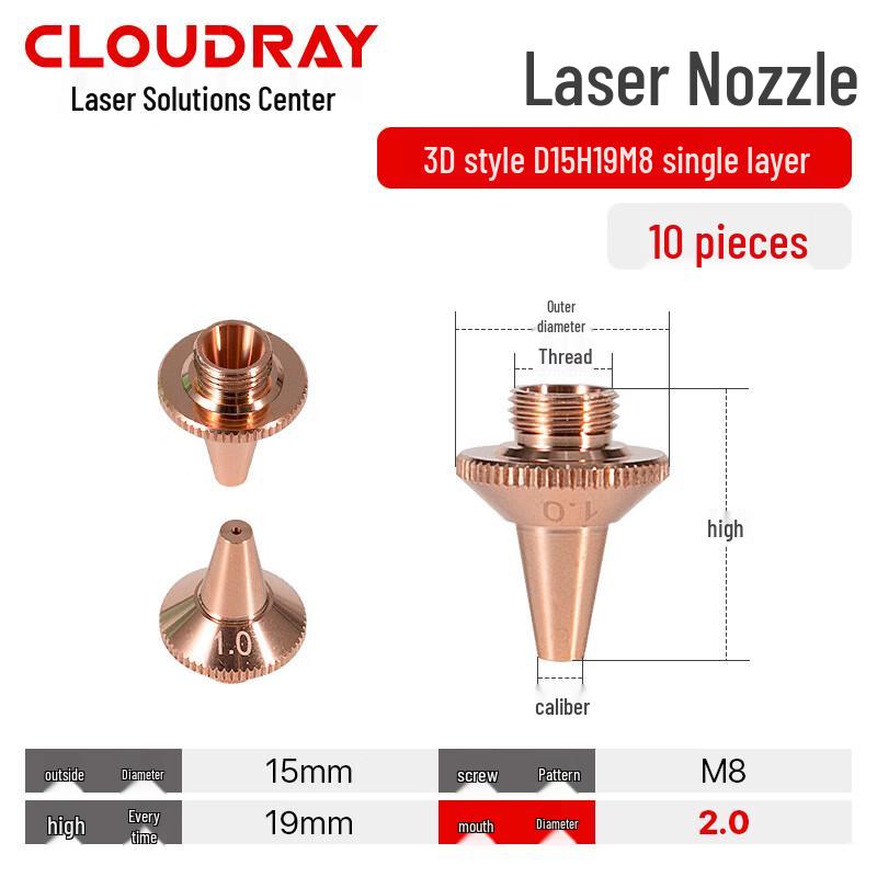 Buse de découpe laser 3D monocouche Cloudray M8 (Paquet de 10)