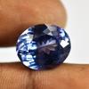 Natural Blue Sapphire Loose Gemstone Quality 11.85 Ct Oval Cut September Birthday Birthstone