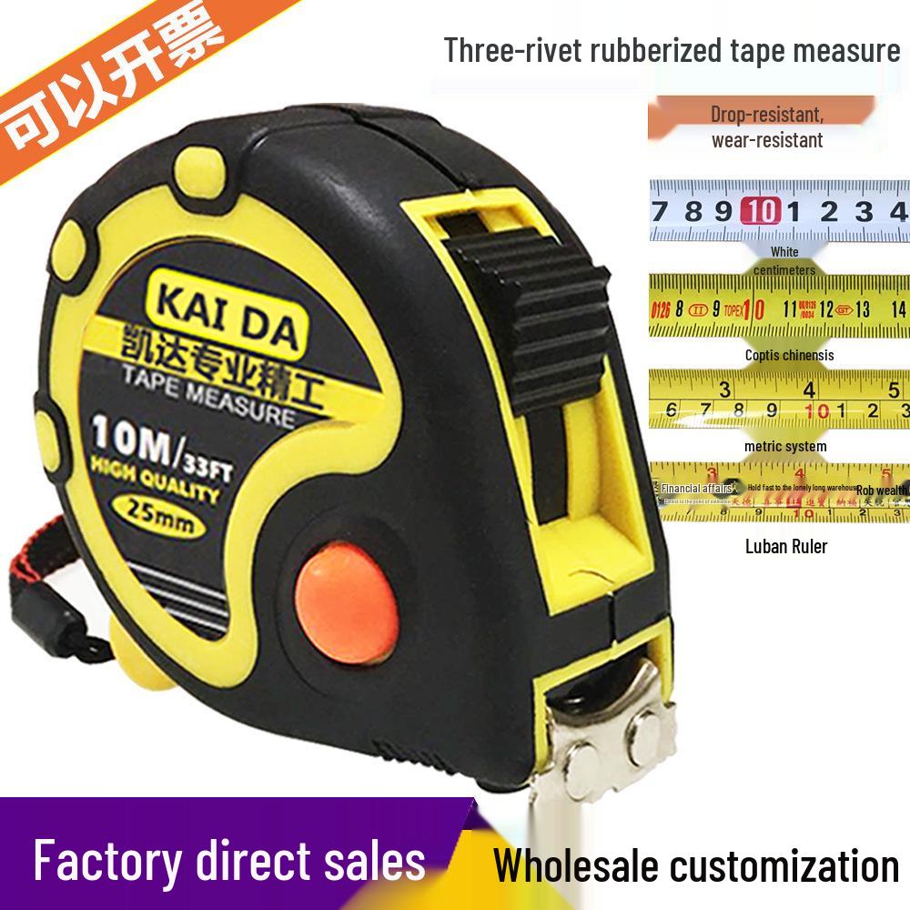 Manufacturer Custom Logo Steel Tape Measure, Magnetic, Frosted, Rubberized, Metric/Inch, 3m/5m/10m