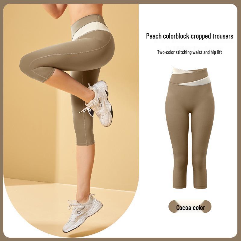 

Брюки капри для йоги Juyi Tang Summer с эффектом персиковой кожи, с поддержкой бедер L