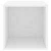 Wall Cabinets 2 pcs White 37 x 37 x 37 cm Particleboard
