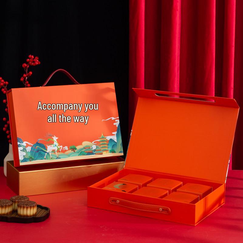 Bi-Fold Mooncake Gift Box: High-End Hollow Design with Flip-Top for Mid-Autumn Festival