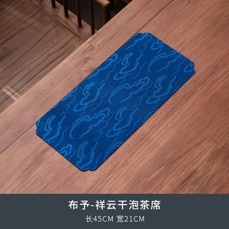 

Китайские двухсторонние водонепроницаемые коврики для чайного столика, креативные коврики для чайника, подставки под стаканы, скатерть для обеденного стола, столовые приборы, подарочные принадлежности