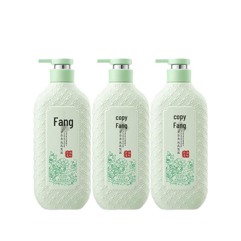 Lafang Luxurious Fragrance Oil Control Volumizing Shampoo
