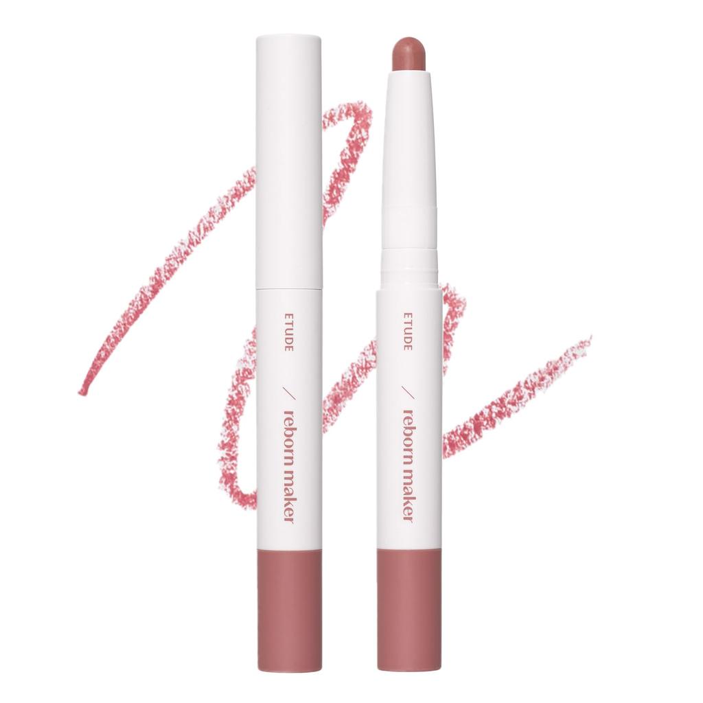 ETUDE Contour Overlip Maker Brush Shading Overlip Natural Finish Cool Tones 1pc [Etude Official] Cool/Built-in (x 1)