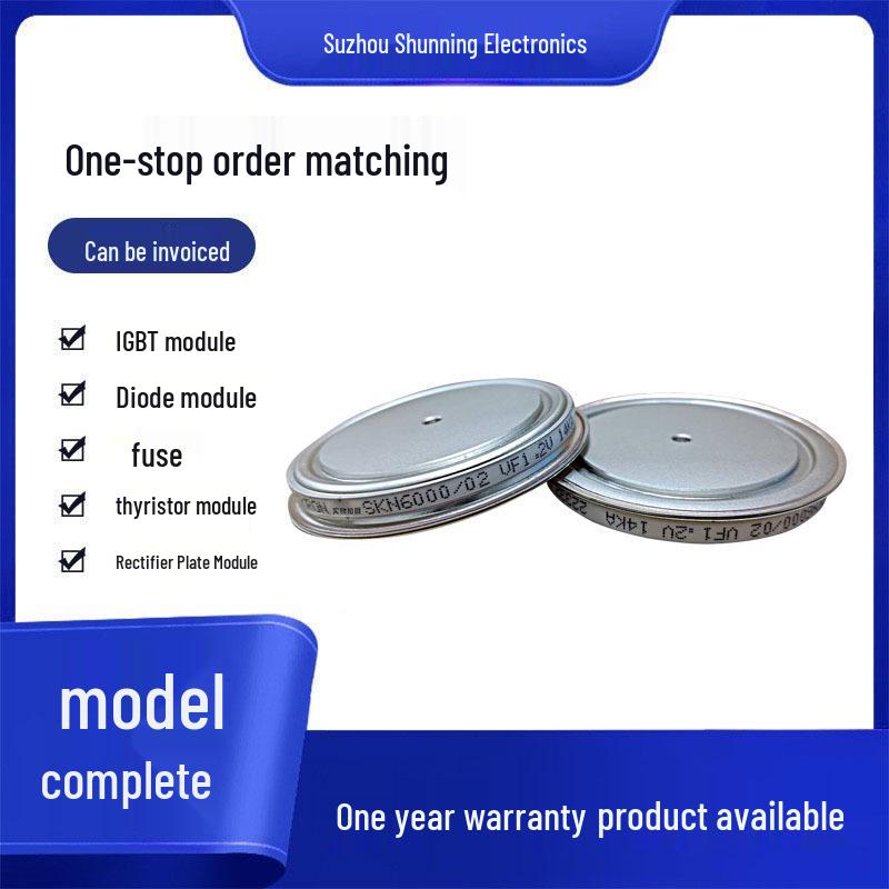 SKT240/04E Bidirectional Thyristor Module with Siemens Quality - Fast Shipping Available.