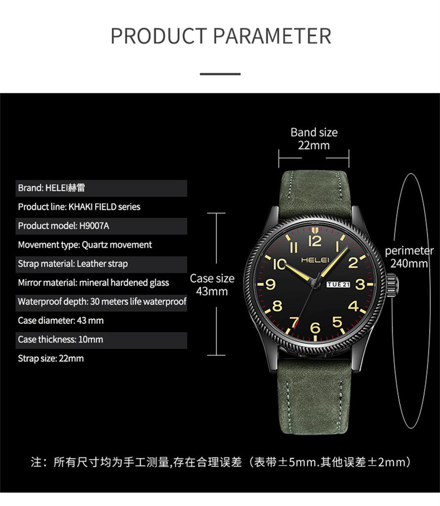 HELEI Sport Men Watch Top Brand Luxury Military Waterproof Male Clock Quartz Business Original Leather Wristwatch Gift 9007AL