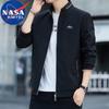 NASA MARVEL Herren Stehkragen Freizeitjacke