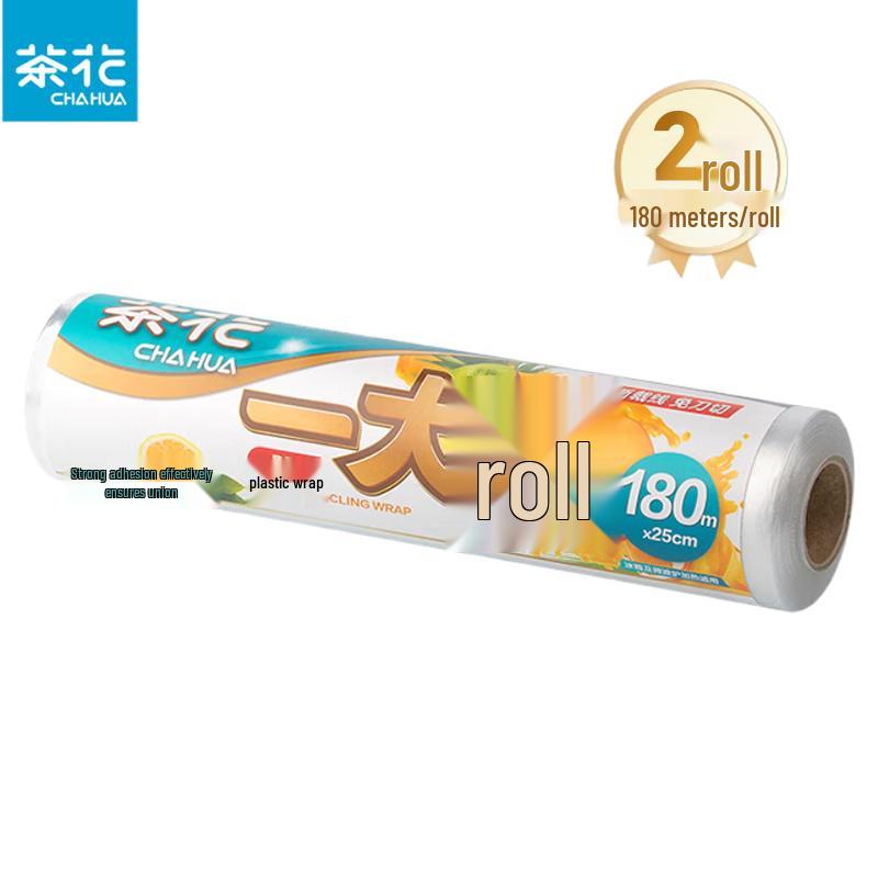 Chahua Food Grade Point-Break Cling Film