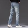 DK Men's Premium Slim Straight Jeans