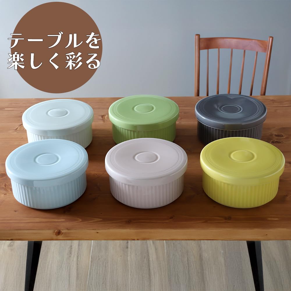 Yuuki Roman Ceramic Rice Container 3 Cups Microwave Safe In Hasami Stylish Energy Saving Green [Made Japan, Ware]