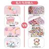 Toys Girls Birthday Presents Ranking DIY Materials 2000 Pieces Beads Handmade Making Gifts Anniversaries Christmas Necklaces Bracelets Toys.