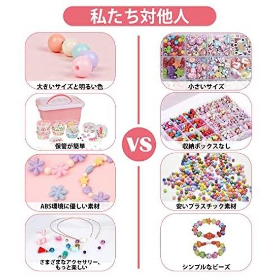Toys Girls Birthday Presents Ranking DIY Materials 2000 Pieces Beads Handmade Making Gifts Anniversaries Christmas Necklaces Bracelets Toys.