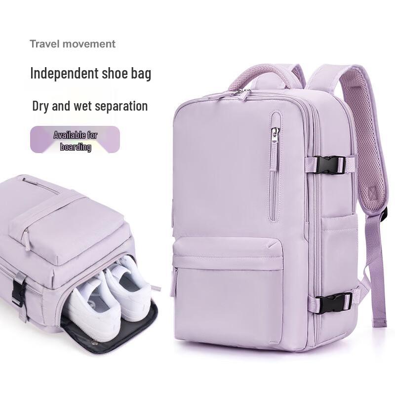 

OEING Fashion Lightweight Multi-functional Backpack 16 inch