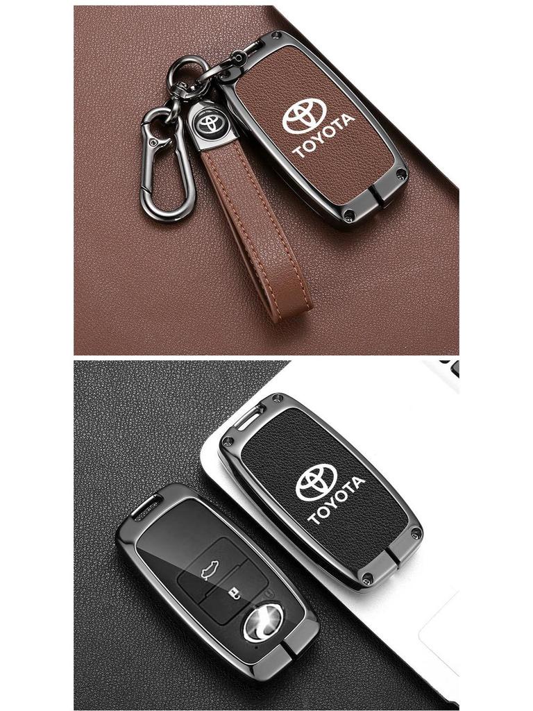 Remote Key Cover for Perodua/Toyota - Unisex
