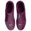 Nike Total 90 3 SP Bordeaux Unisex Sneaker Rot Metallic-Silber Schwarz HJ9351-600