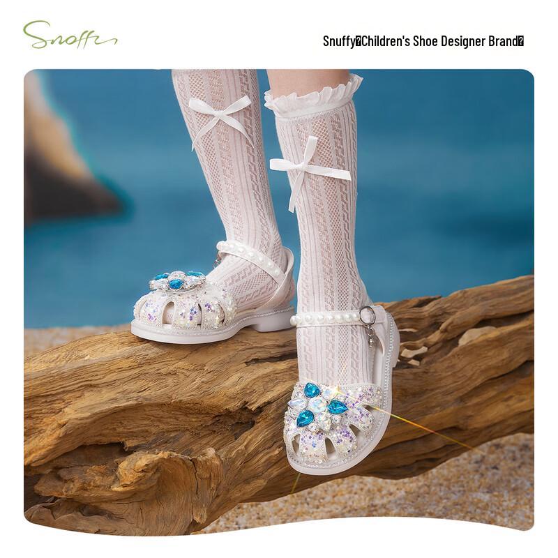 Snaffy Girls Elsa Princess Crystal Sandals 32
