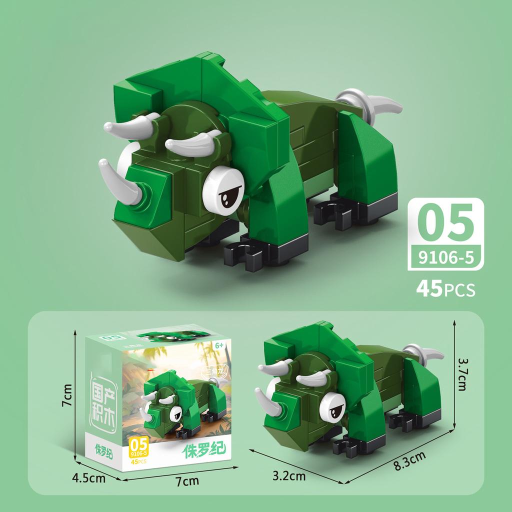 Sada figurek hmyzu a zvířat Mini stavebnice Hračka k sestavení 3D konstruktor Mikro kostičky Hračka pro děti Chlapce 9 až 12 let Dárek