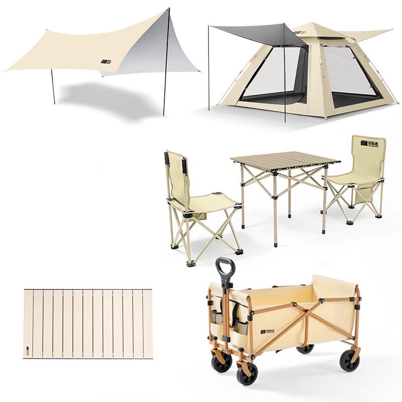 Explorer Mountain Heritage Outdoor Camping Combo