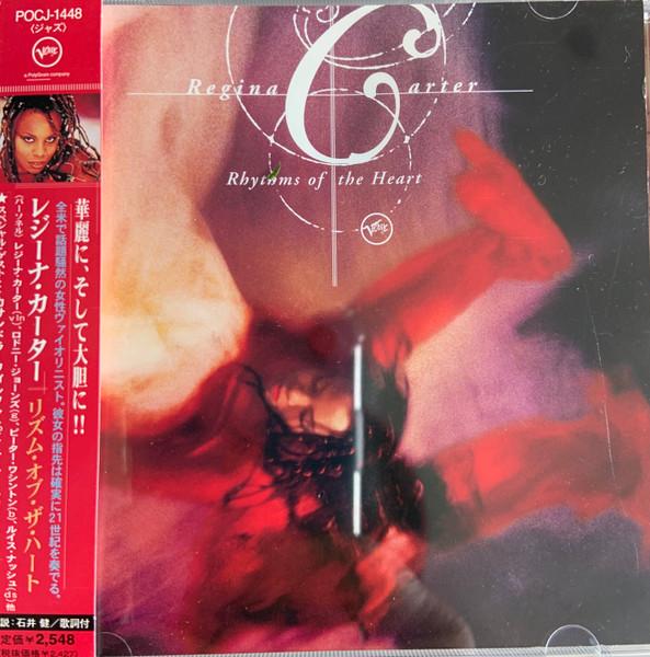 

CD REGINA CARTER, CASSANDRA WILSON, WE - Ритм сердца POCJ1448 Verve Records 1999 Япония ОбиДжаз Б/У