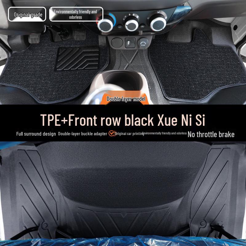 TPE Waterproof, Wear-Resistant Front Floor Mats for Foton Xiangling M1 Single-Row Flatbed Trucks