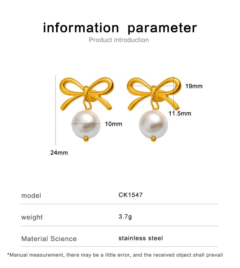 18K Bowknot Pearl Titanium Steel Earrings for Women - INS Simple Fashion Ear Studs