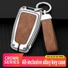 VCA2  Zinc Alloy Leather Car Protector Key Case Cover Shell for Toyota Crown Auris Land Cruiser 200 Auto Keychain Accessories