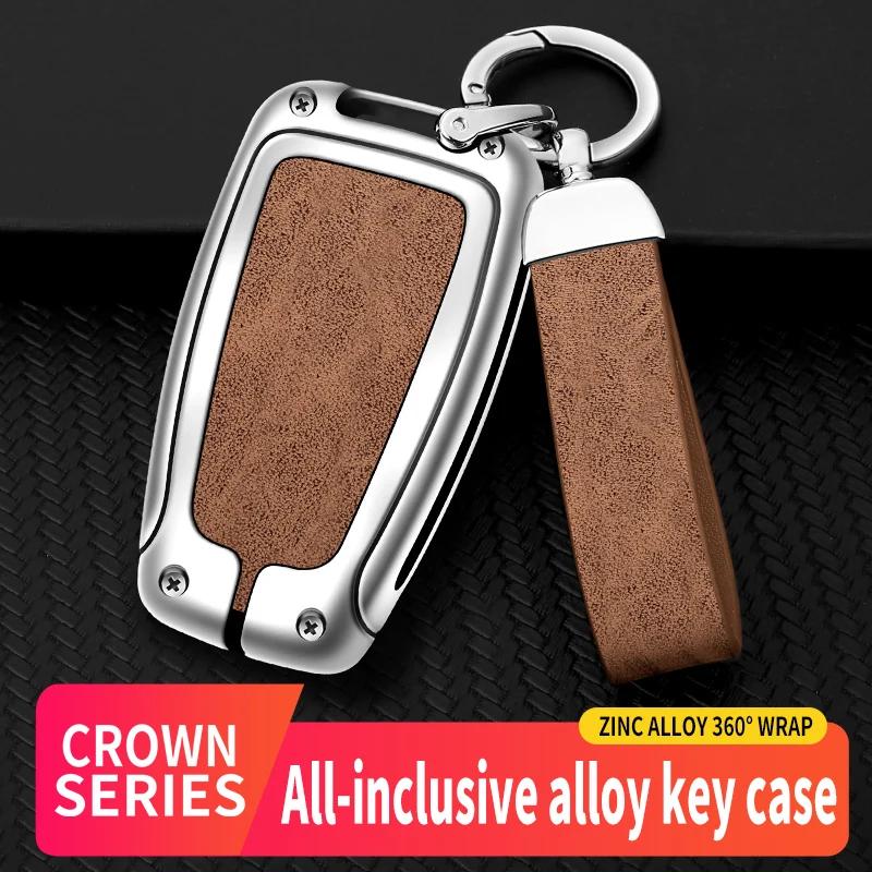 VCA2 Zinc Alloy Leather Car Protector Key Case Cover Shell for Toyota Crown Auris Land Cruiser 200 Auto Keychain Accessories