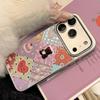 Creative and Eye-Catching Bear Phone Case for iPhone 16, iPhone 17, and iPhone 17 Pro Max